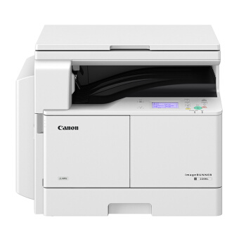 佳能（CANON）iR2206L A3黑白激光数码复合机一体机含盖板（打印/复印/扫描）不含输稿器